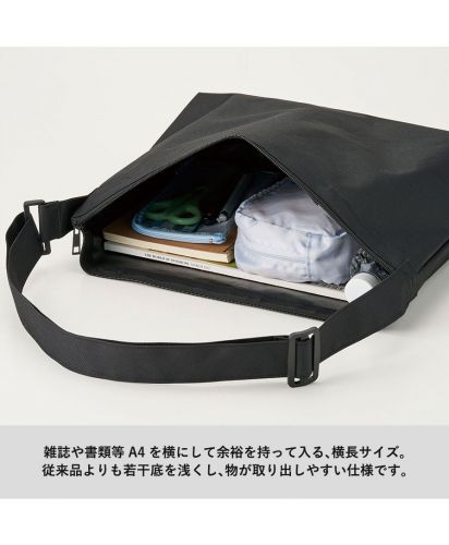 マークレススタイル(MARKLESS STYLE)アジャスター付ファスナーショルダーバッグ/従来品よりも若干底を浅くし物が取り出しやすい仕様です