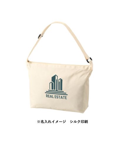 マークレススタイル(MARKLESS STYLE)アジャスター付ファスナーショルダーバッグ/※名入れイメージ シルク印刷
