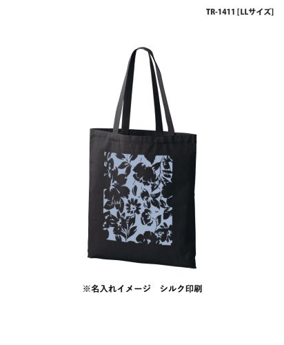 マークレススタイル(MARKLESS STYLE)ライトキャンバスフラットバッグ/※名入れイメージ シルク印刷（LLサイズ）