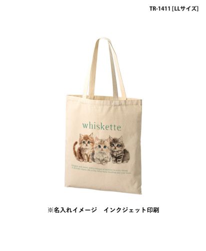マークレススタイル(MARKLESS STYLE)ライトキャンバスフラットバッグ/※名入れイメージ インクジェット印刷（LLサイズ）