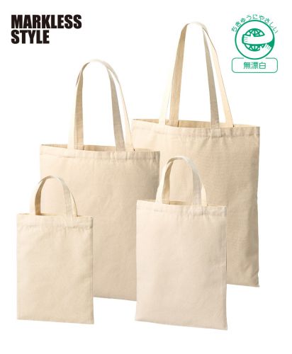 マークレススタイル(MARKLESS STYLE)ライトキャンバスフラットバッグ/ナチュラル4サイズ展開