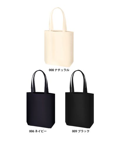 マークレススタイル(MARKLESS STYLE)ラライトキャンバストート/カラー展開