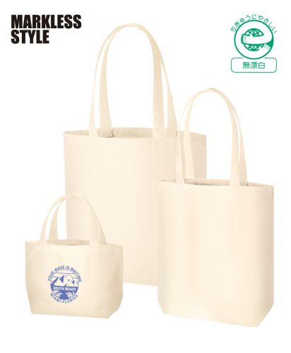 マークレススタイル(MARKLESS STYLE)ライトキャンバストート/ナチュラル3サイズ展開