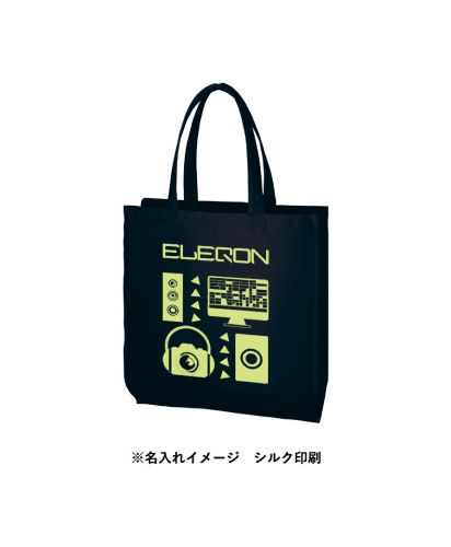 マークレススタイル(MARKLESS STYLE)ライトキャンバス横マチトート/※名入れイメージ シルク印刷