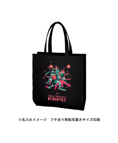 マークレススタイル(MARKLESS STYLE)ライトキャンバス横マチトート/※名入れイメージ フチあり熱転写最大サイズ印刷