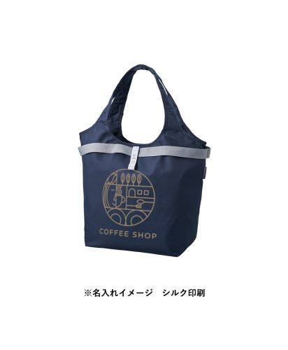 MOTTERU(モッテル)クルリト セルフレジで使いやすいコンパクトクーラーマルシェバッグ/※名入れイメージ シルク印刷