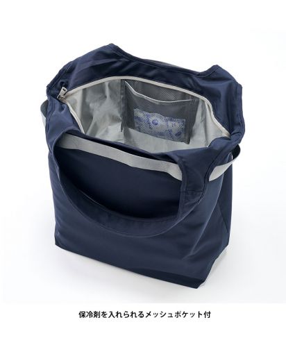 MOTTERU(モッテル)クルリト セルフレジで使いやすいコンパクトクーラーマルシェバッグ/保冷剤を入れられるメッシュポケット付