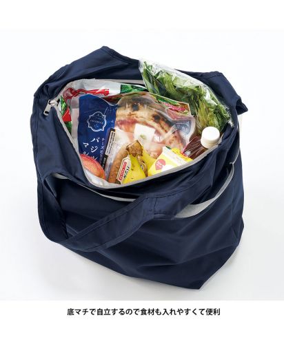 MOTTERU(モッテル)クルリト セルフレジで使いやすいコンパクトクーラーマルシェバッグ/底マチ部分には芯材が入っているため、中がしっかりと広がって食品をいれやすくなります。