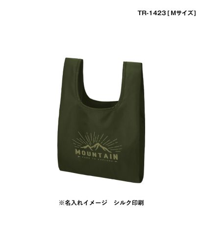 マークレススタイル(MARKLESS STYLE)リップストップマルシェバッグ/TR-1423［Mサイズ］※名入れイメージ　シルク印刷