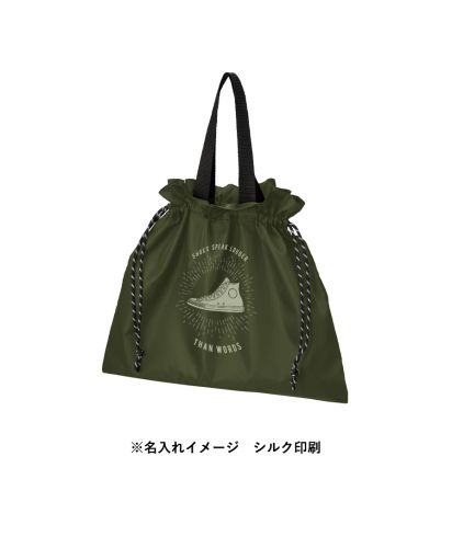 マークレススタイル(MARKLESS STYLE)リップストップ巾着バッグ/※名入れイメージ　シルク印刷