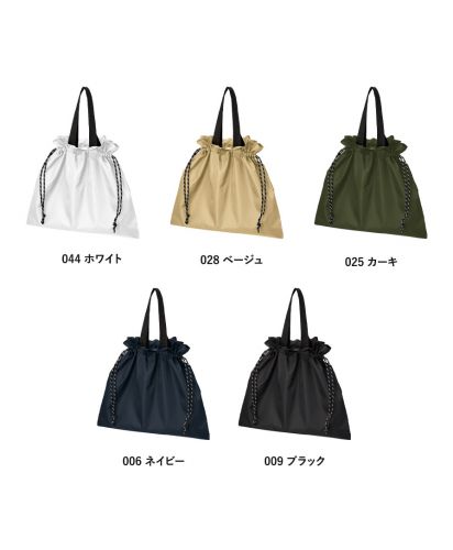 マークレススタイル(MARKLESS STYLE)リップストップ巾着バッグ/カラー展開