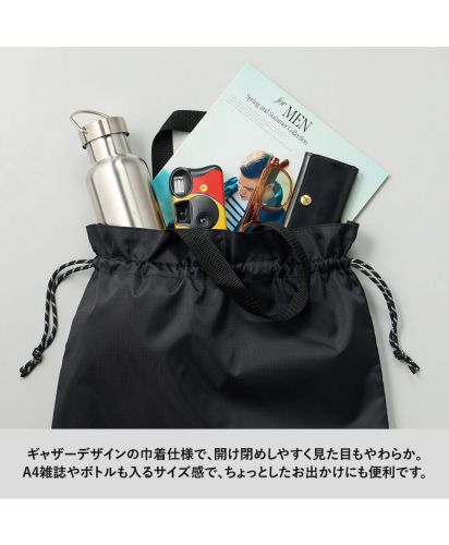 マークレススタイル(MARKLESS STYLE)リップストップ巾着バッグ/ギャザーデザインの巾着仕様で、開け閉めしやすく見た目もやわらか。。