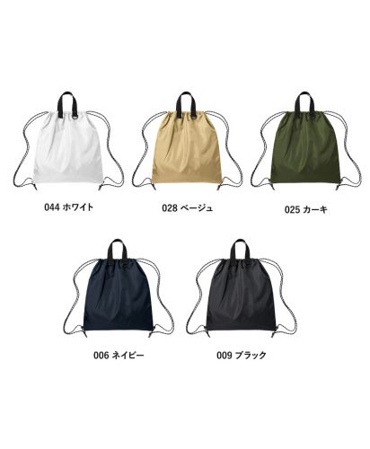 マークレススタイル(MARKLESS STYLE)リップストップリュック/カラー展開