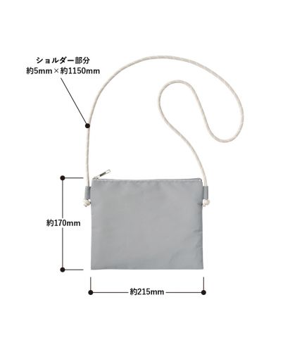 マークレススタイル(MARKLESS STYLE)リフレクターサコッシュ/サイズ詳細