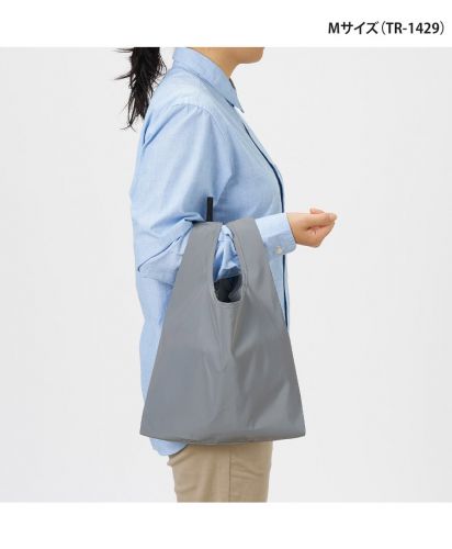 マークレススタイル(MARKLESS STYLE)リフレクターマルシェバッグ/TR-1429(M)のサイズ感