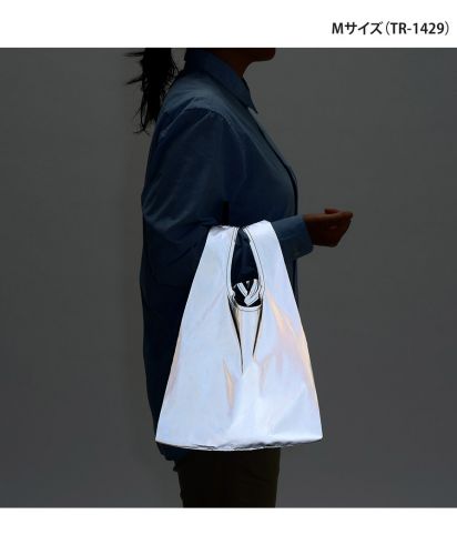 マークレススタイル(MARKLESS STYLE)リフレクターマルシェバッグ/暗闇で光るリフレクター素材※TR-1429(M)