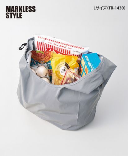 マークレススタイル(MARKLESS STYLE)リフレクターマルシェバッグ/Lサイズはスーパーでのお買い物などに最適なサイズ感