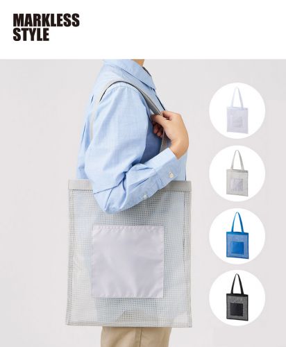 マークレススタイル(MARKLESS STYLE)メッシュフラットトート	/本体と同色の大きめポケットが正面に。4色展開