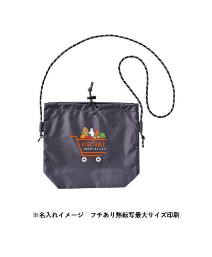 マークレススタイル(MARKLESS STYLE)ファインライトポリ巾着ショルダー/※名入れイメージ　フチあり熱転写最大サイズ印刷