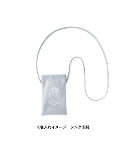 マークレススタイル(MARKLESS STYLE)バネ口レザースタイルサコッシュ/※名入れイメージ　シルク印刷