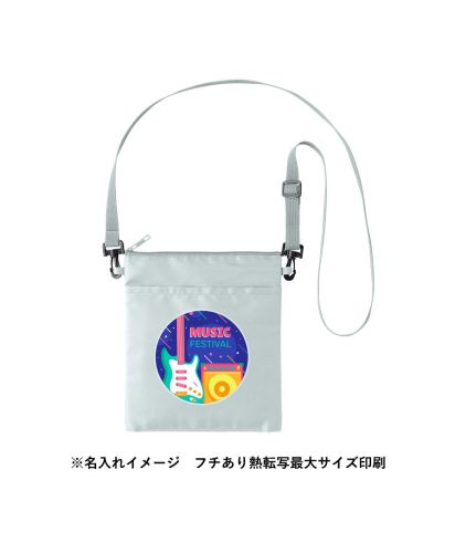 マークレススタイル(MARKLESS STYLE)保冷ボトルホルダーサコッシュ　ワイド/マークレススタイル(MARKLESS STYLE)保冷ボトルホルダーサコッシュ　ワイド/※名入れイメージ フチあり熱転写最大サイズ印刷