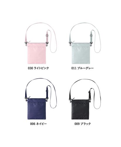 マークレススタイル(MARKLESS STYLE)保冷ボトルホルダーサコッシュ　ワイド/カラー展開
