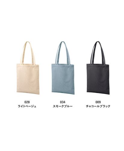 マークレススタイル(MARKLESS STYLE)コーデュロイフラットショルダートート/カラー展開