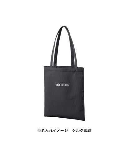 マークレススタイル(MARKLESS STYLE)コーデュロイフラットショルダートート/※名入れイメージ シルク印刷