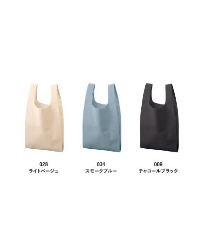 マークレススタイル(MARKLESS STYLE)コーデュロイマルシェバッグ/カラー展開