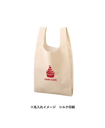 マークレススタイル(MARKLESS STYLE)コーデュロイマルシェバッグ/※名入れイメージ シルク印刷