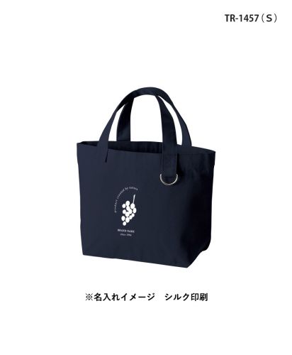 マークレススタイル(MARKLESS STYLE)キャンバストート　Ｄカン付/※名入れイメージ シルク印刷：TR-1457 (S)