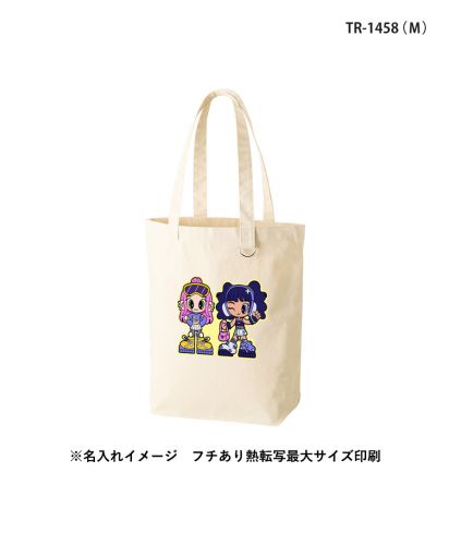 マークレススタイル(MARKLESS STYLE)キャンバストート　Ｄカン付/※名入れイメージ フチあり熱転写最大サイズ印刷：TR-1458 (M)