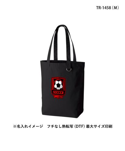 マークレススタイル(MARKLESS STYLE)キャンバストート　Ｄカン付/※名入れイメージ フチなし熱転写 (DTF) 最大サイズ印刷：TR-1458 (M)