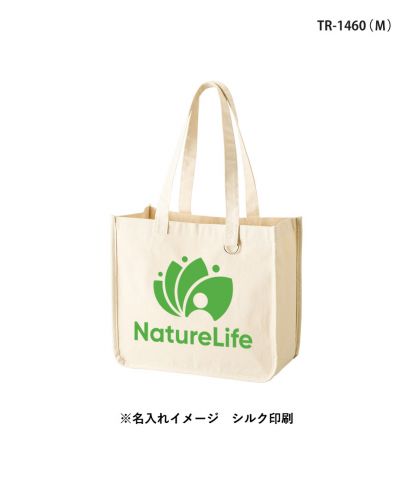 マークレススタイル(MARKLESS STYLE)キャンバスホリデートート　Ｄカン付/※名入れイメージ シルク印刷：TR-1460（Ｍ）