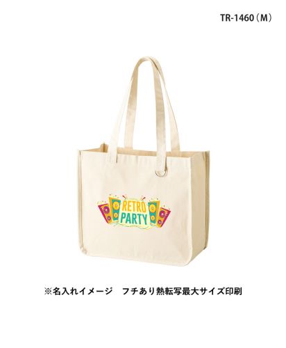 マークレススタイル(MARKLESS STYLE)キャンバスホリデートート　Ｄカン付/※名入れイメージ フチあり熱転写最大サイズ印刷：TR-1460（Ｍ）