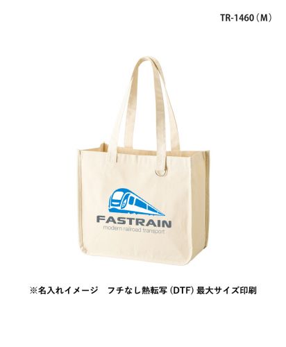 マークレススタイル(MARKLESS STYLE)キャンバスホリデートート　Ｄカン付/※名入れイメージ フチなし熱転写 (DTF) 最大サイズ印刷：TR-1460（Ｍ）