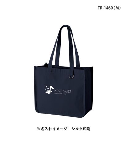 マークレススタイル(MARKLESS STYLE)キャンバスホリデートート　Ｄカン付/※名入れイメージ シルク印刷：TR-1460（Ｍ）