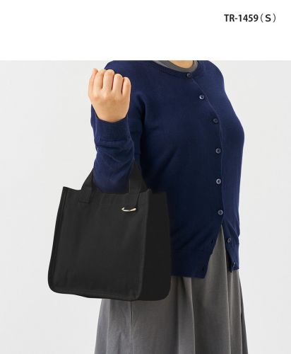マークレススタイル(MARKLESS STYLE)キャンバスホリデートート　Ｄカン付/Sサイズ:ランチバッグやちょっとしたお出かけ用にぴったりのサイズ感。：TR-1459（Ｓ）