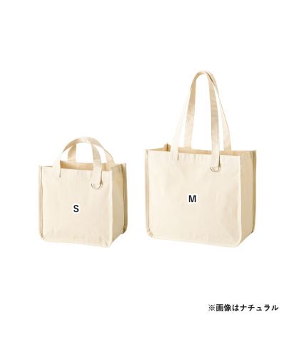 マークレススタイル(MARKLESS STYLE)キャンバスホリデートート　Ｄカン付/サイズ比較
