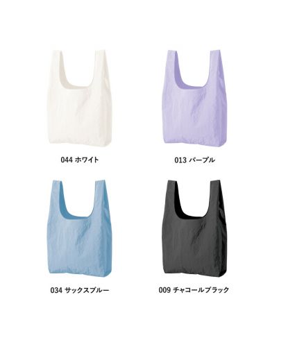 マークレススタイル(MARKLESS STYLE)ワッシャーナイロンマルシェバッグ/カラー展開