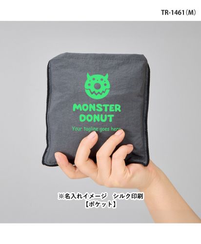 マークレススタイル(MARKLESS STYLE)ワッシャーナイロンマルシェバッグ/印刷例
