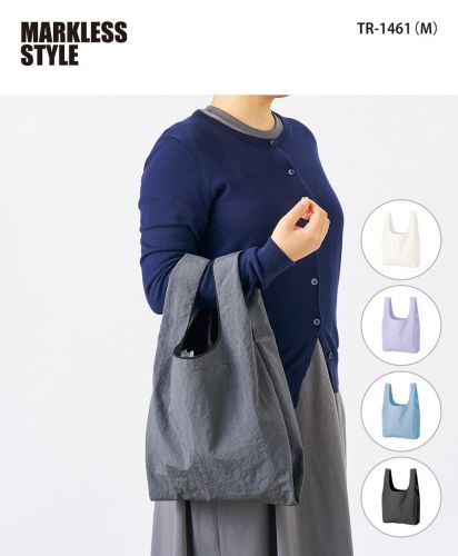マークレススタイル(MARKLESS STYLE)ワッシャーナイロンマルシェバッグ/4色展開。TR-1461 (M)