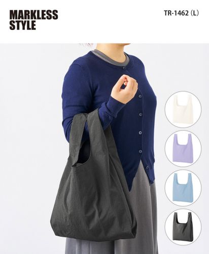 マークレススタイル(MARKLESS STYLE)ワッシャーナイロンマルシェバッグ/4色展開。TR-1462 (L)