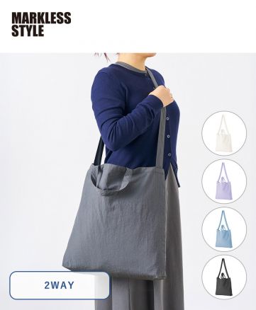 マークレススタイル(MARKLESS STYLE)ワッシャーナイロンショルダートート/4色展開