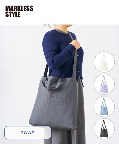 マークレススタイル(MARKLESS STYLE)ワッシャーナイロンショルダートート/4色展開