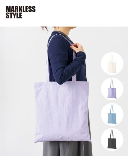 マークレススタイル(MARKLESS STYLE)ワッシャーナイロンシンプルトート/全4色展開