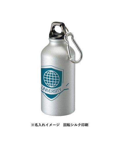 アルミマウンテンボトル400ml/回転シルク印刷プリント例