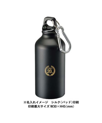 アルミマウンテンボトル400ml/シルクパッド印刷プリント例