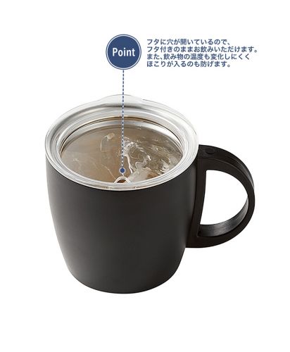 サーモステンレスマグ/009ブラック 蓋つき