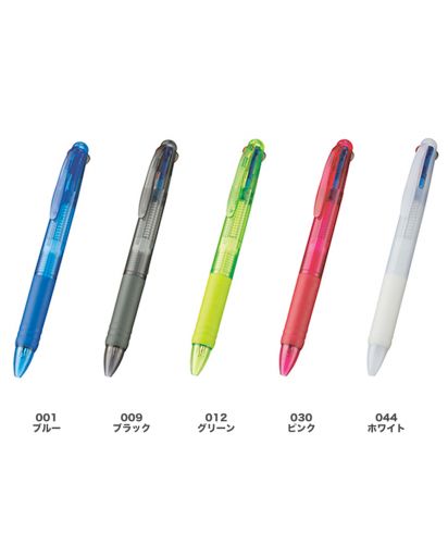 ３色プラスワンボールペン(TS-1450)展開カラー